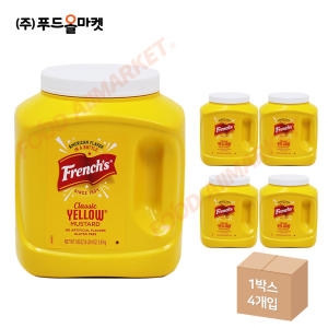 ��Ŷ��Ű�� �ķ�ġ�� Ŭ���� ���ο� �ӽ�Ÿ�� 2.98kg