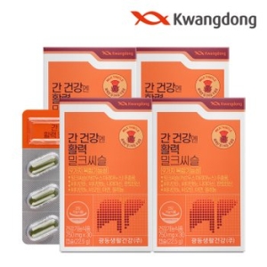 광동생활건강 간건강엔 활력 밀크씨슬 30캡슐 (4개)_이미지