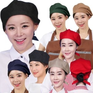 CA70_베레모/카페/빵집/두건/위생모/커피숍/서빙/단체