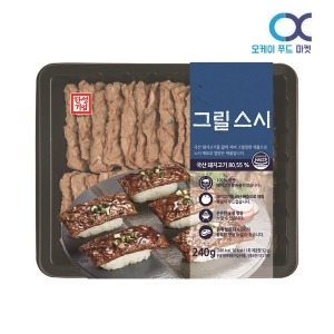 초그릴스시 240g 초밥재료