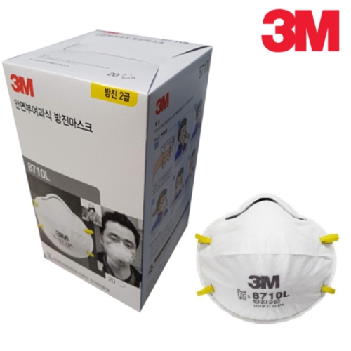 3M 쓰리엠 8710L 방진마스크 2급 낱개 1개입_이미지