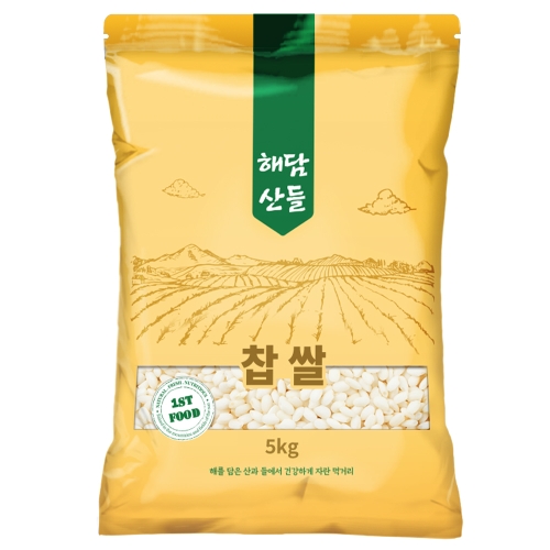 해담산들 찹쌀 5kg_이미지