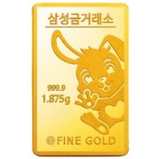 삼성금거래소 계묘년 토끼 골드바 1.875g_이미지