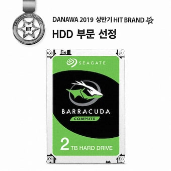 Seagate BarraCuda 7200/256M