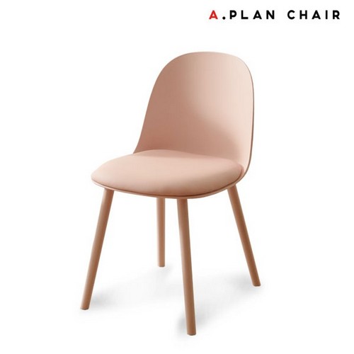 에이플랜체어 T3 모던 카페 식탁 의자 T350