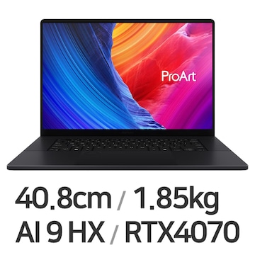 ASUS ProArt P16 H7606WI-ME140X (SSD 1TB)