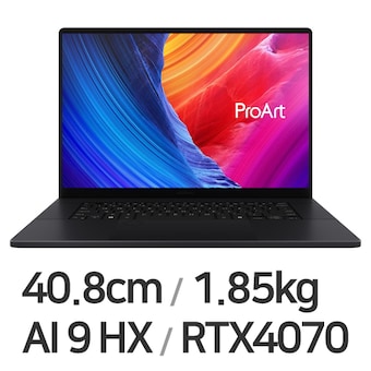 <b>ASUS</b> ProArt P16 H7606WI-ME140X
