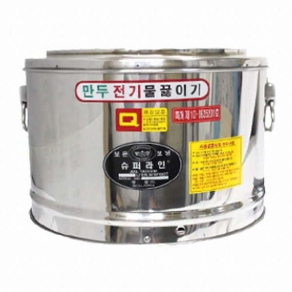 �켺�ݼ� ���� ���⹰���̱�