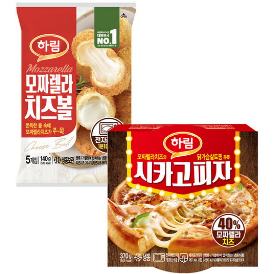 하림 모짜렐라 치즈볼 140g+시카고 피자 370g (2개)