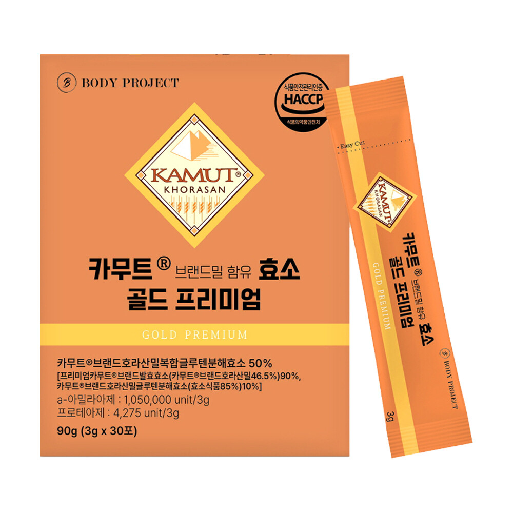 바디프로젝트 카무트 브랜드밀 함유 효소 골드 프리미엄 30포 (1개)_이미지