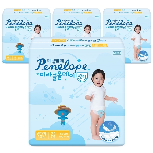 더퍼스트터치 페넬로페 2025 뉴 미라클 올데이 팬티형 6단계-공용 (88매)