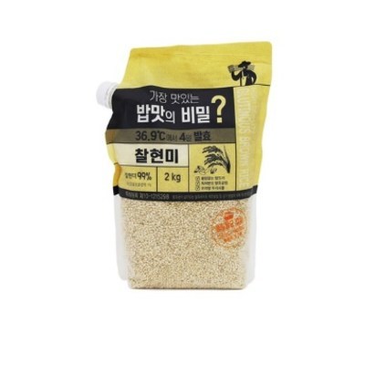 광복농산 4일 발효 찰현미 (2kg,5개)_이미지