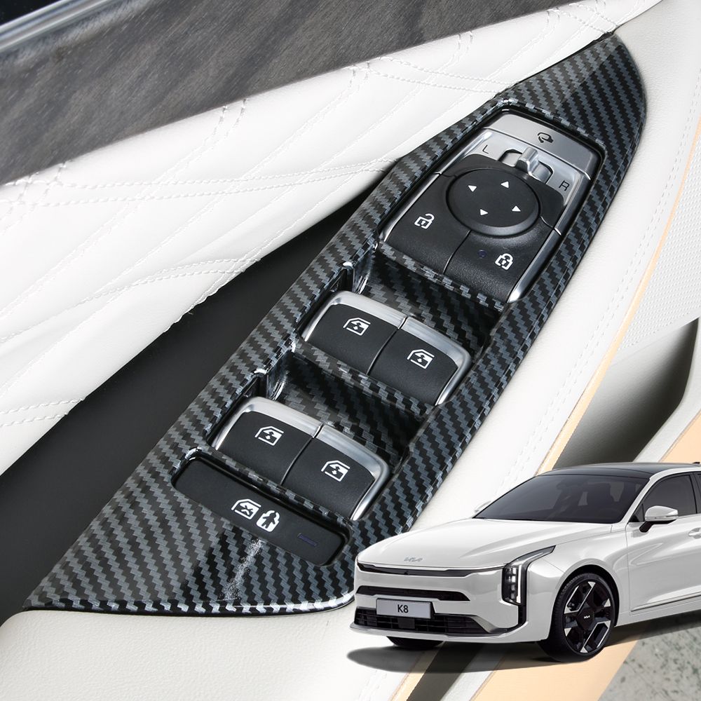 DK 윈도우 스위치 카본 커버 (k8 페이스리프트)_이미지