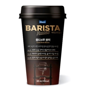 바리스타룰스 콜드브루 블랙 325ml