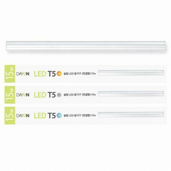 ���̿� LED T5 ���� ������ �������� 15W
