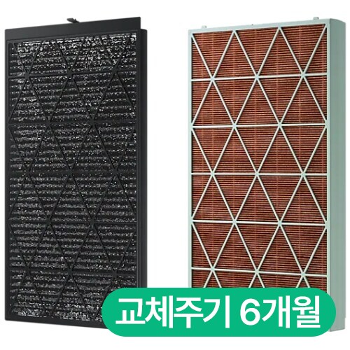 삼성전자 비스포크 큐브 Air 펫 전용 CFX-J1405D 필터 중형