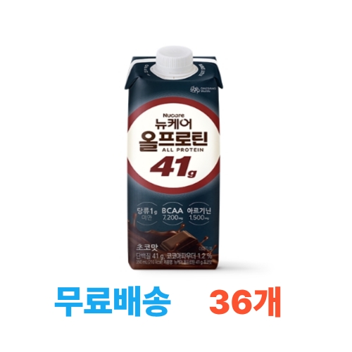 뉴케어 올프로틴 초코맛 41g 350ml (36개)_이미지