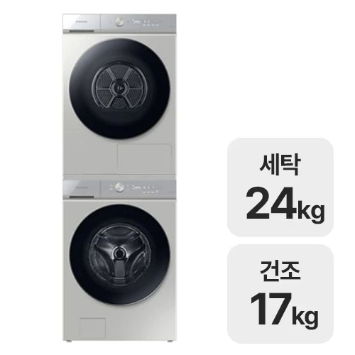 삼성전자 비스포크 AI WF24A9500KS + DV17A9740CS