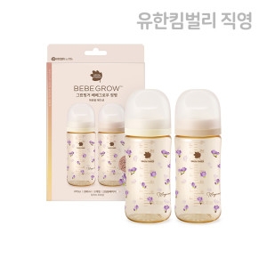 그린핑거 베베그로우 PPSU 목련꽃 디자인 노꼭지 젖병 280ml (2개)_이미지