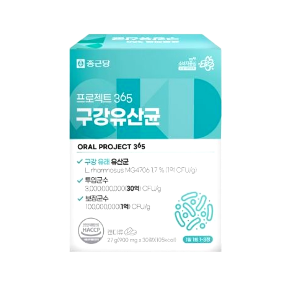 종근당건강 프로젝트365 구강유산균 900mg 30정 (10개)_이미지