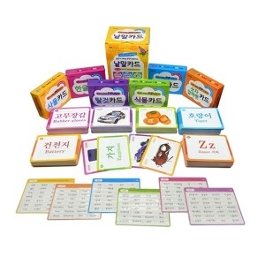 푸른아이 놀면서 배우는 PP 낱말카드 (세트(6종))_이미지