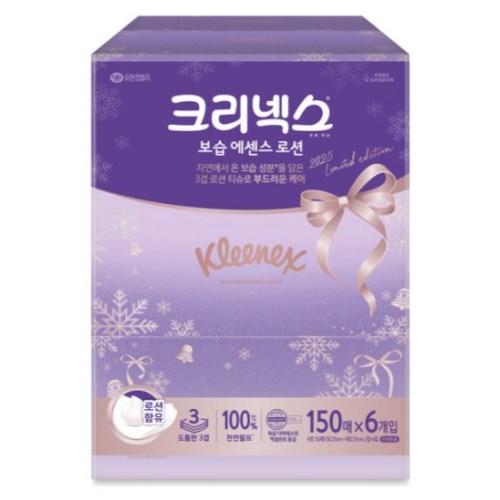 크리넥스 보습 에센스 로션 미용티슈 150매 (6입) (6팩(36입))_이미지