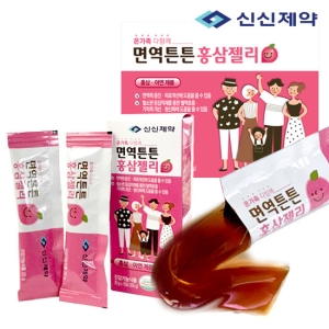 신신제약 온가족 면역튼튼 홍삼 스틱 젤리 20g 30포 (3개)_이미지