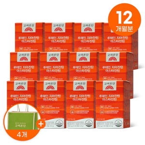 �������� ������ ������ƾ �ƽ�Ÿ��ƾ 160mg 30ĸ��