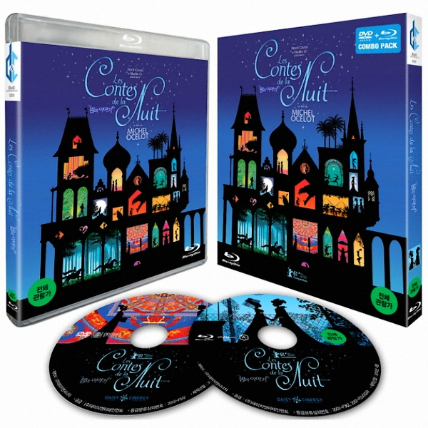 밤의 이야기 (BD+DVD)