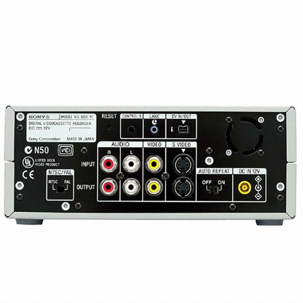 SONY DSR-11