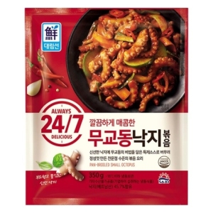 �����븲 24/7 �������������� 350g