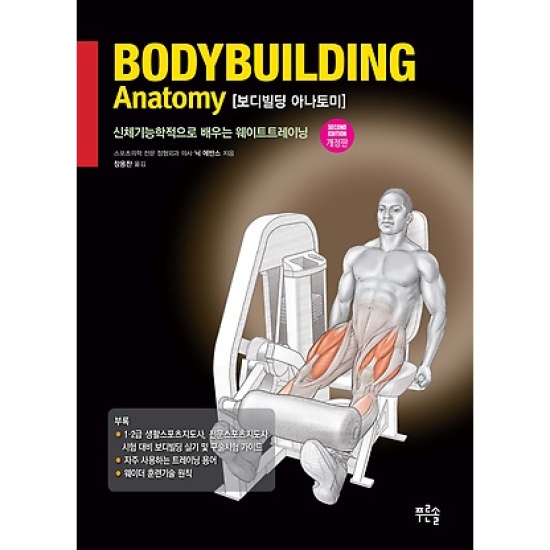 ��ǰ �� �̹���