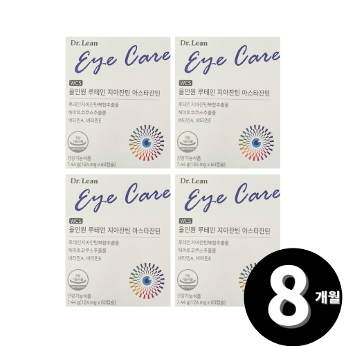 ���͸� WCS ���ο� ������ ������ƾ �ƽ�Ÿ��ƾ 124mg 60ĸ��