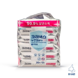 뉴 안심 물티슈 리필형 20매