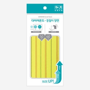 다이아몬드 등밀이 양면 때타올
