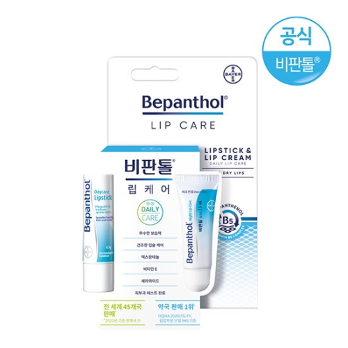바이엘 비판톨 콤보(립크림+립스틱)
