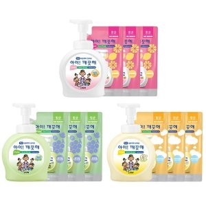 아이 깨끗해 대용량 490ml 용기 3입 3종