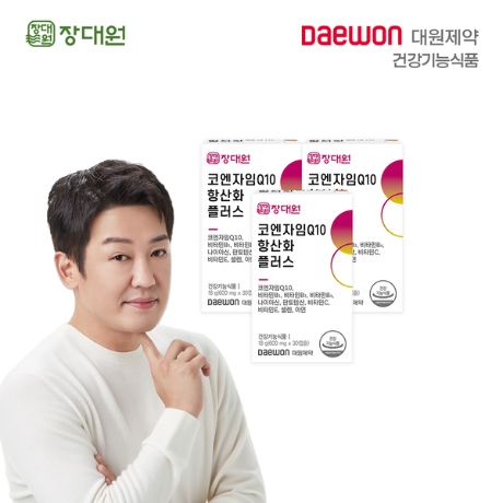 장대원 코엔자임Q10 항산화 플러스 30캡슐 (3개)_이미지