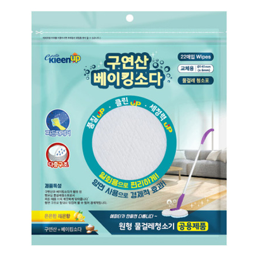 에파타 구연산베이킹소다 프리미엄 원형물걸레청소포 22매x2팩