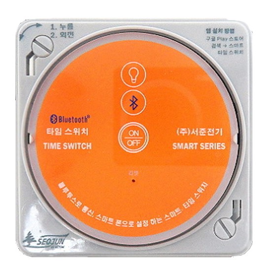 스마트 타임 스위치 SJS-F16