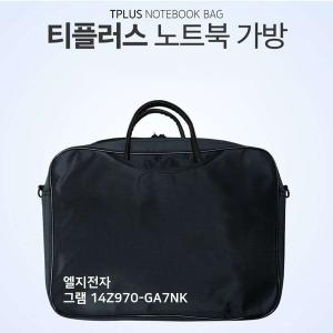 알티피아 그램 ITSB LG 가방 14Z970-GA7NK_이미지