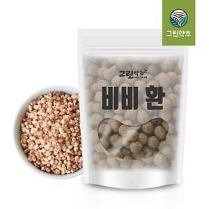 비비환 체감환