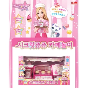 시크릿쥬쥬 커피머신장난감 4살여자아이선물 아기선물 유아장난감 소꿉놀이