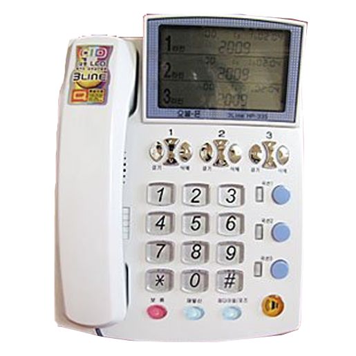 오빌텔레콤 HP-335 (일반구매)