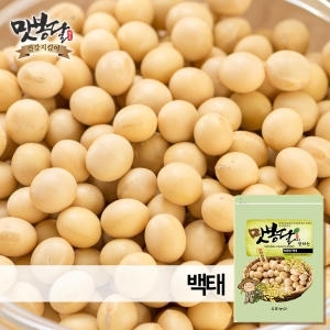 수입산 백태 메주콩 4kg