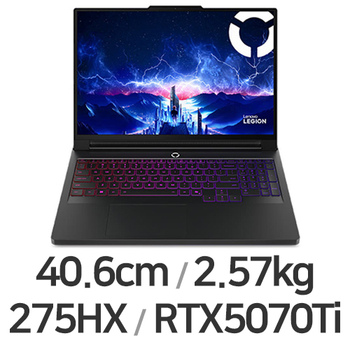 레노버 LEGION Pro 7 16IAX10 U9 5070Ti Plus W11 64GB램 (SSD 4TB)_이미지
