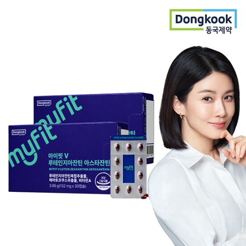 동국제약 마이핏V 루테인지아잔틴 아스타잔틴 30캡슐 (2개)