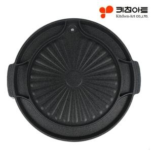 키친아트 스톤멀티원형구이팬 1508P 계란찜구이판 삼겹살불판 멀티팬 고기판 로스터팬 스톤4중코팅