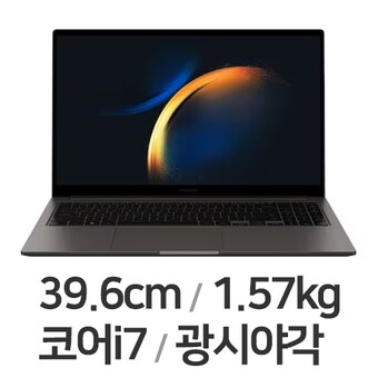 삼성전자 갤럭시북3 <b>NT750XFT-A71A</b> WIN10