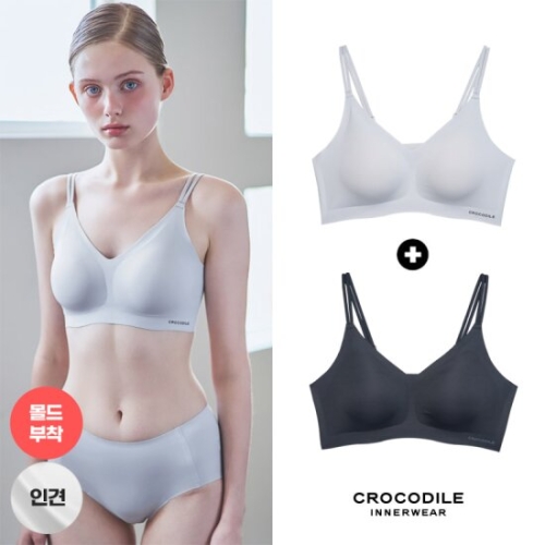 패션그룹형지 크로커다일 감탄 라이크라 인견쉘론 몰드부착 더블스트랩 브래지어 2종 (블랙+라이트그레이)_이미지